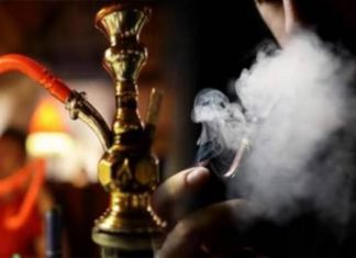 Federal government Bans Sheesha Smoking Across Pakistan