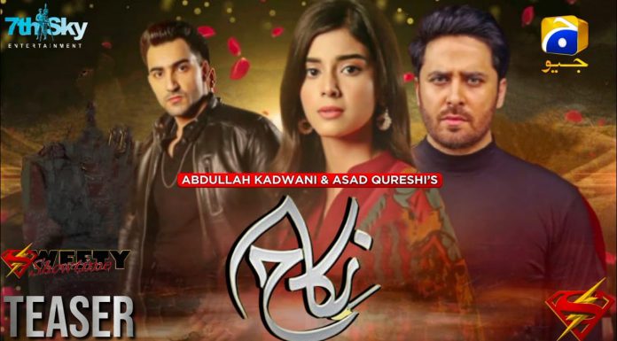 Geo Entertainment presents its new drama serial, Nikah