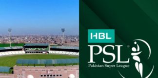 HBL PSL 8 schedule- The opening ceremony will be held on February 13