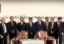 Pakistan to start importing Russian oil from March-Musadik Malik
