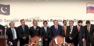 Pakistan to start importing Russian oil from March-Musadik Malik
