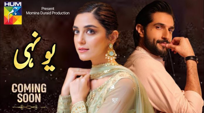 Upcoming drama serial “Yunhi” featuring Maya Ali and Bilal Ashraf