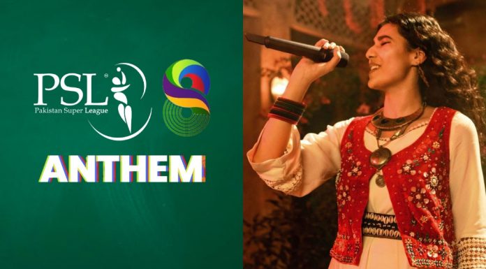 PSL 8 anthem: Shae Gill and Asim will be singing the anthem this year