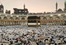 Banks to start to accept Hajj applications from March 2023