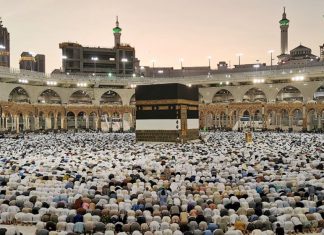 Banks to start to accept Hajj applications from March 2023