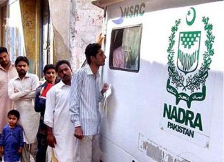 NADRA introduces the latest Pak ID Mobile App to avoid waiting times.