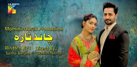 Ramadan Special drama Chand Tara-featuring Ayeza Khan and Danish