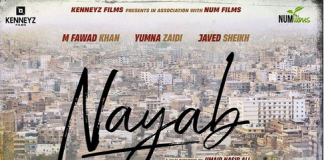 Yumna Zaidi to make her Performance in the Upcoming Film Nayab