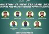 Pakistan vs. New Zealand: PCB announces match officials for series