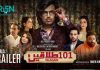 The Official trailer of the Drama Serial 101 Talaqain Released