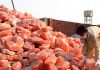 Pink Himalayan Salt: US company to invest $200m in Pak pink salt industry