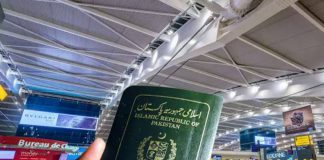 Rana Sana Ullah Unveils New Passport System in Pakistan