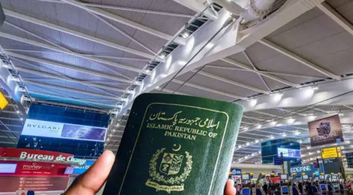 Rana Sana Ullah Unveils New Passport System in Pakistan