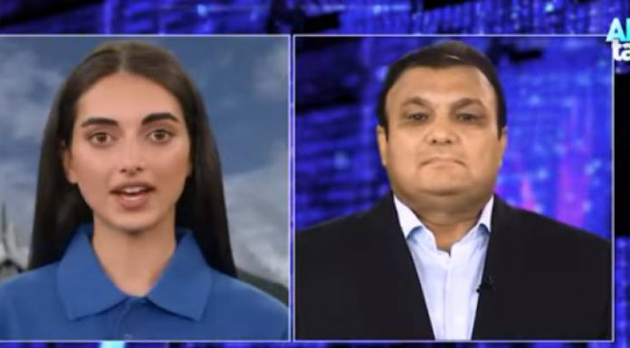 Discover Pakistan Launches World's First AI-Powered TV Talk Show