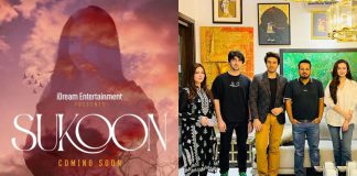 Upcoming Drama 'Sukoon' to Feature Ahsan Khan Alongside Sidra & Sana