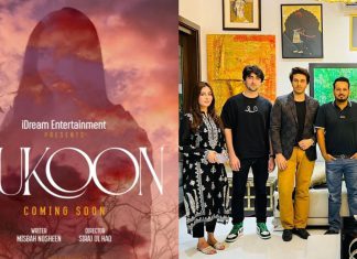 Upcoming Drama 'Sukoon' to Feature Ahsan Khan Alongside Sidra & Sana