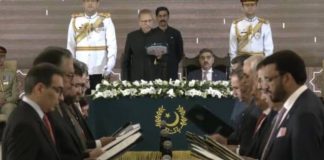 Caretaker Federal Cabinet Members Take Oath In Aiwan-e-Sadr.