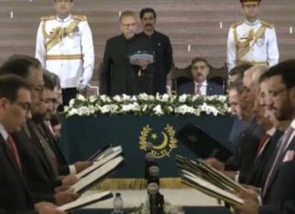 Caretaker Federal Cabinet Members Take Oath In Aiwan-e-Sadr.