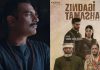 Sarmad Khoosat Announces Online Release of ‘Zindagi Tamasha”