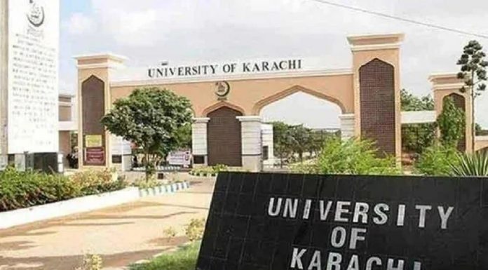 Science and Tech Park to be Established at the University of Karachi