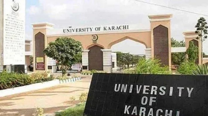 Science and Tech Park to be Established at the University of Karachi