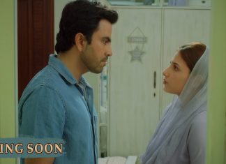 “Nijaat” Upcoming Drama of Hum TV- Cast, Story and Teaser