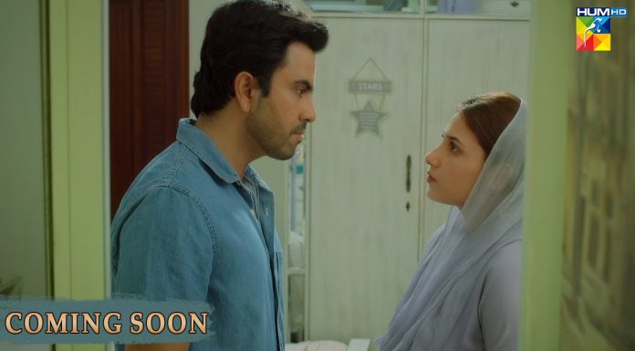 “Nijaat” Upcoming Drama of Hum TV- Cast, Story and Teaser