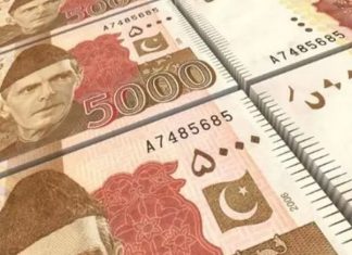 Circulating social media notification, Govt discontinued Rs5,000 banknotes