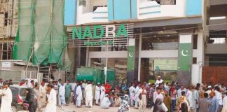 Renewing Your CNIC Made Easy: Say Goodbye to NADRA Centre Lines