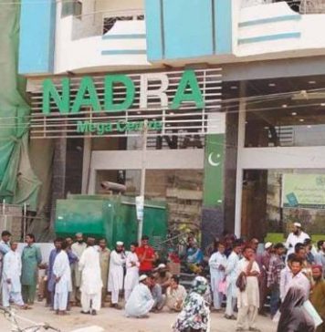 Renewing Your CNIC Made Easy: Say Goodbye to NADRA Centre Lines