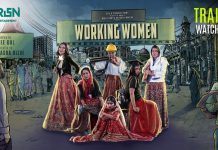 Working Women- The Upcoming Drama Serial By Green Entertainment