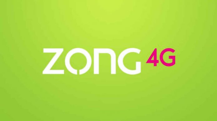 Zong Network Call Packages 2023: Hourly, Daily, Weekly and Monthly