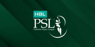 PSL 9 Draft Date Unveils by PCB [Pakistan Super League]
