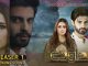 Upcoming Drama Serial Adawat-Cast, Story, Teaser and Full Details