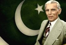 Birthday of Quaid-e-Azam: Govt Declares Holiday on 25th December