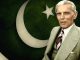 Birthday of Quaid-e-Azam: Govt Declares Holiday on 25th December