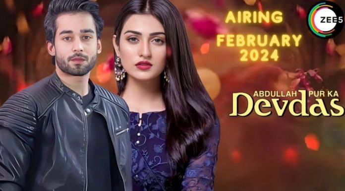 Abdullahpur Ka Devdas- First Look at Bilal & Sarah in New Drama Serial