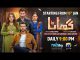 Ghaata - A Sneak Peek into the Upcoming Drama on Har Pal Geo TV