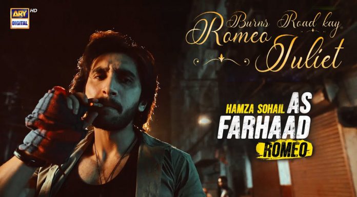 Iqra Aziz and Hamza Sohail team up for ‘Burns Road Kay Romeo Juliet