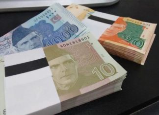 Pakistan to Introduce New Currency Notes with Security Features