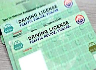 Punjab Government Announces Major Relief in Fee of Driving License