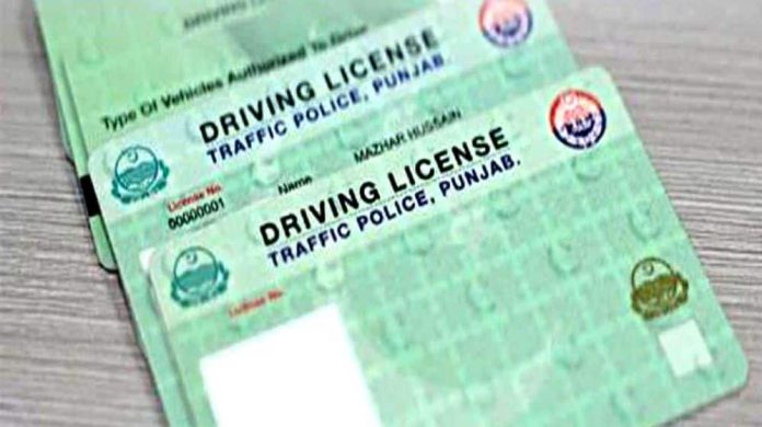 Punjab Government Announces Major Relief in Fee of Driving License