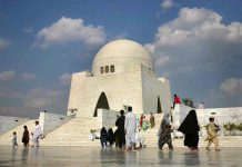 Top 6 Best Places in Karachi 2024 You Should Visit with Kids