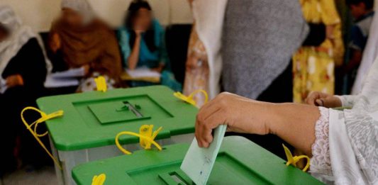 Elections 2024: Pakistan Awaits Election 2024 Results