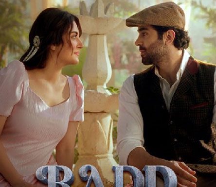 Radd- The Upcoming Drama Serial of Hiba Bukhari & Sheheryar