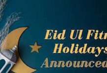 Eid ul Fitr 2024- Government Announces 4 Eid Holidays