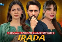 Iraada- An Upcoming Drama Cast, Teaser, Story, Release Date & OST